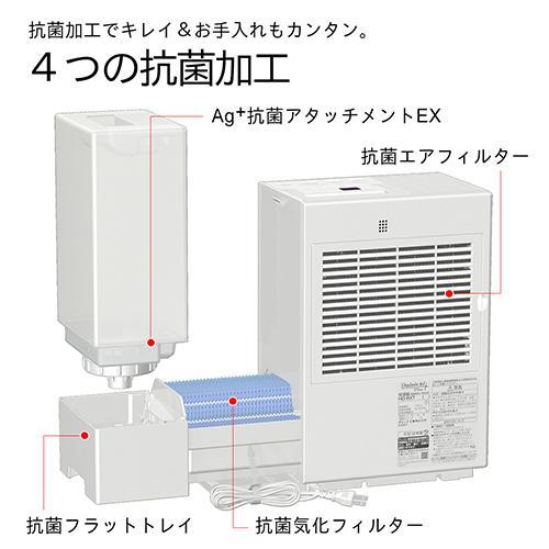 ダイニチ HD-RXT524-T(ショコラブラウン) ハイブリッド式加湿器 木造