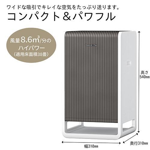 ダイニチ CL-HB924-WT ホワイトブラウン ハイブリッド式空気清浄機