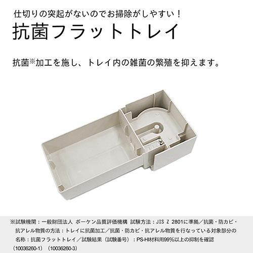 ダイニチ HD-RX325W サンドホワイト 加湿器 プレハブ洋室8畳/木造和室