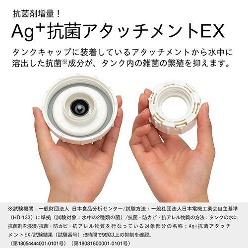 ダイニチ HD-RX325W サンドホワイト 加湿器 プレハブ洋室8畳/木造和室