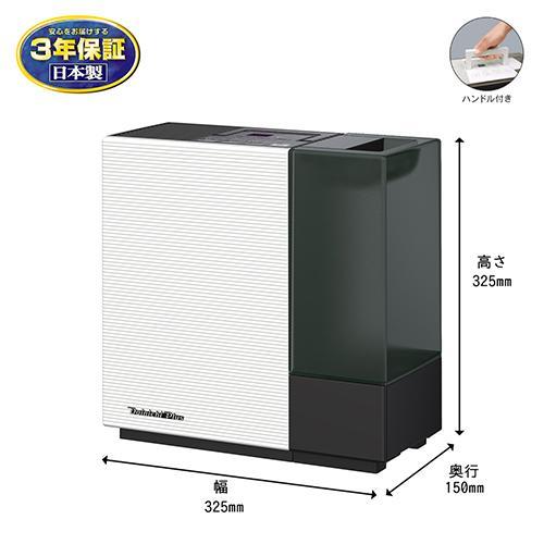 ダイニチ HD-RX325WK ホワイト×ブラック 加湿器 プレハブ洋室8畳/木造