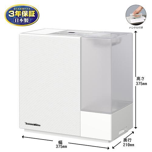 ダイニチ HD-RXT925W サンドホワイト 加湿器 プレハブ洋室24畳/木造