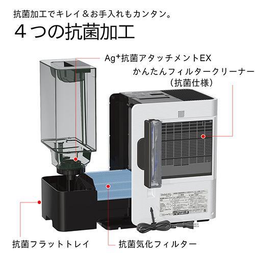 ダイニチ HD-LX1025K チャコールブラック 加湿器 プレハブ洋室27畳