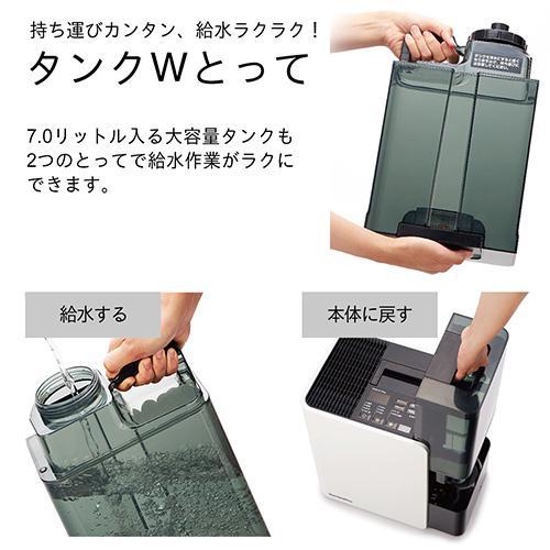 ダイニチ HD-LX1225W スノーホワイト 加湿器 プレハブ洋室33畳/木造