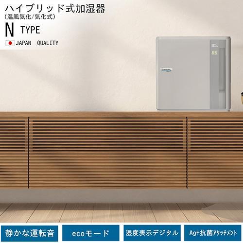 ダイニチ HD-N725H マットグレー 加湿器 プレハブ洋室19畳/木造和室 12
