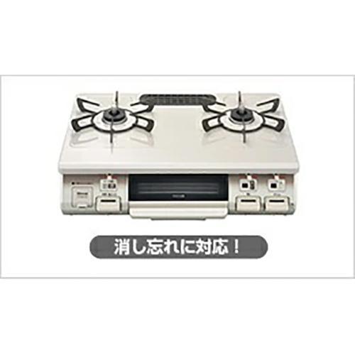リンナイ(RINNAI) RTE597BEL-LP プロパンガス用 ガステーブル 左強火力 