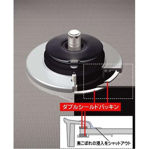 リンナイ(RINNAI) RTE65VACPA-GR 都市ガス 12A・13A ラクシエ ガステーブル 右強火力 カフェベージュ/シャンパンの画像