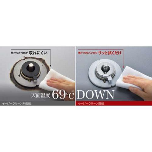 リンナイ(RINNAI) RTE65VACPA-GR 都市ガス 12A・13A ラクシエ ガステーブル 右強火力 カフェベージュ/シャンパンの画像