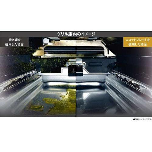 リンナイ(RINNAI) RTE65VACPA-GR 都市ガス 12A・13A ラクシエ ガステーブル 右強火力 カフェベージュ/シャンパンの画像