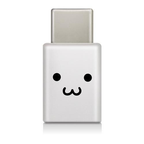 エレコム(ELECOM) MPA-MBFCMADNWHF(フェイス) USB2.0変換アダプタ(TypeC-microB)｜ebest