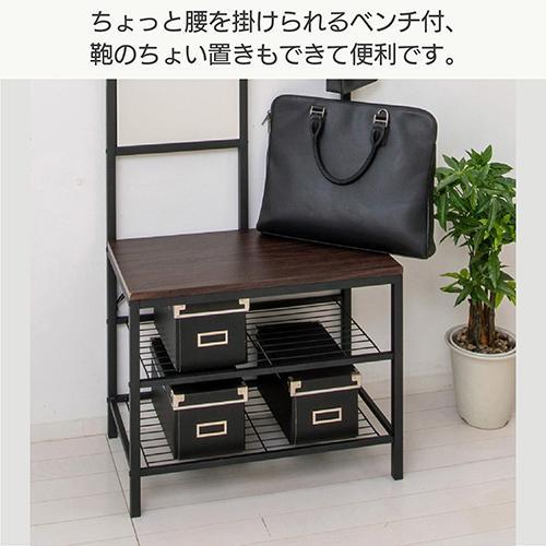 クロシオ 【組立式】62227 多機能ハンガーラック ミラー付 ブラウン