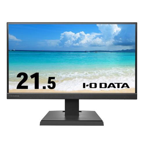 IODATA(アイ・オー・データ) LCD-A221DBX ブラック 21.5型ワイド液晶