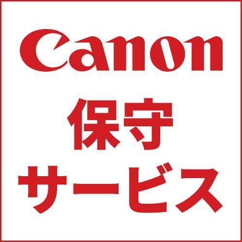 CANON(キヤノン) キヤノンサービスパック LBP-C タイプK 訪問修理 CSPスタンダード5年 7950A578｜ebest