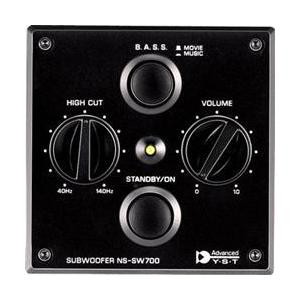 YAMAHA（ヤマハ） YAMAHA NS-SW700-BP ピアノブラック サブウーファー