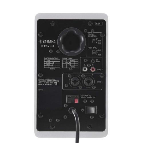 ヤマハ(YAMAHA) HS3W ホワイト パワードモニタースピーカー : イー