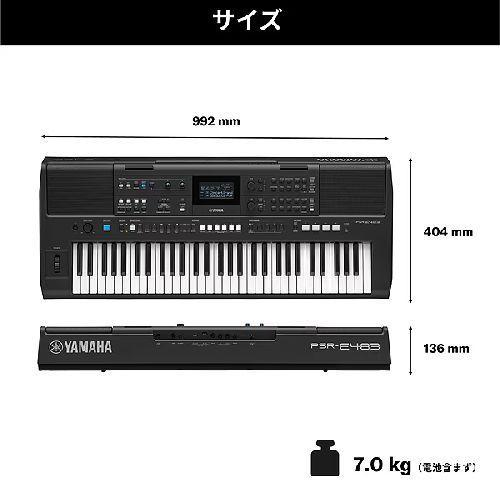 ヤマハ(YAMAHA) PSR-E483 ブラック 電子キーボード 61鍵盤 新オート