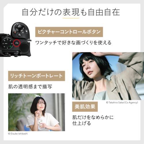 長期5年保証付】ニコン Nikon Z5II ボディ ミラーレスカメラ
