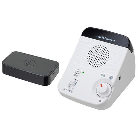 オーディオテクニカ(audio-technica) AT-SP350TV SOUND ASSIST(サウンドアシスト) 赤外線コードレススピーカーシステ｜ebest
