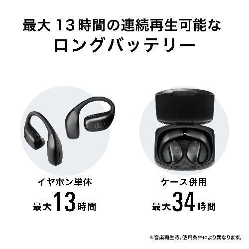 オーディオテクニカ(audio-technica) ATH-AC5TW-BK(ブラック オーディオテクニカ(audio-technica) ATH-AC5TW-BK(ブラック