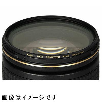 ケンコー(Kenko) 82SZX2 ZXII プロテクター ZX[ゼクロス]シリーズ 82mm