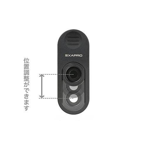 ケンコー(Kenko) EXP-CL820T EXAPRO スマートフォン・スマホ用クリップ