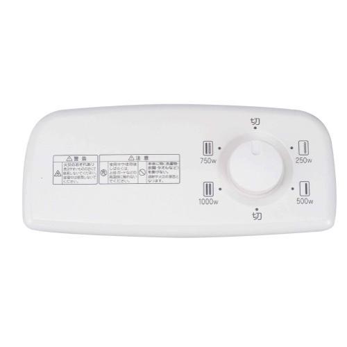 アラジン AEH-G100C-W ホワイト 遠赤グラファイトヒーター 1000W