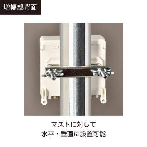 日本アンテナ 地デジ用電源分離型ブースター　N42DU2BP 日本アンテナ N42DU2-BP UHF電源分離型ブースター : イーベスト - 通販