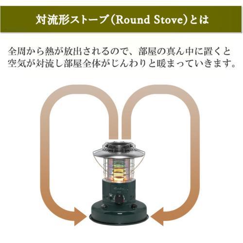 トヨトミ(TOYOTOMI) RL-25N-G(ダークグリーン) レインボー 対流形石油 