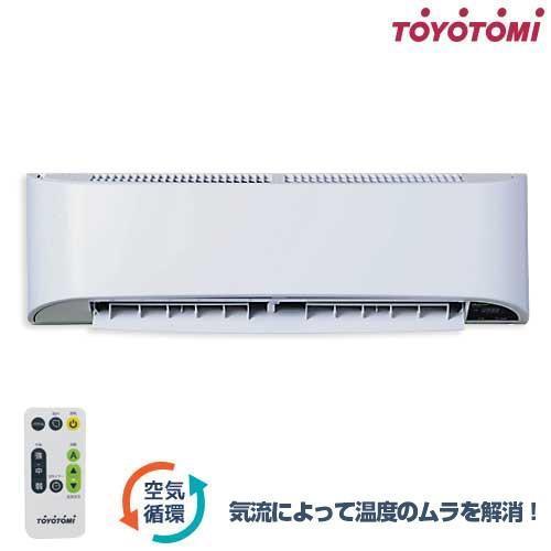 TOYOTOMI（トヨトミ） FC-W50N-W ホワイト 壁掛けサーキュレ―ター