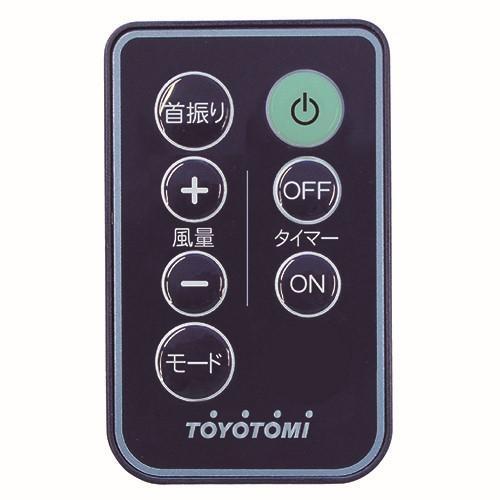 トヨトミ(TOYOTOMI) FS-DH30P DCモーター搭載 扇風機 リモコン付き