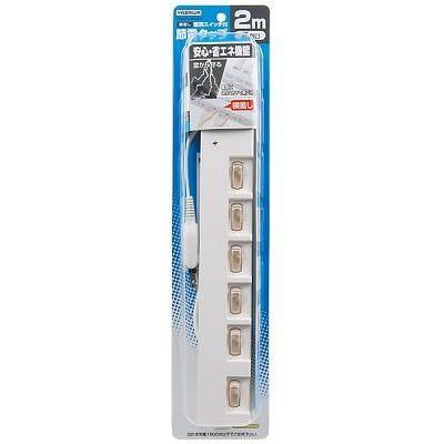 ヤザワ 横差し個別スイッチ付節電タップ 6個口 横挿し 2m Y02YBKS662WH