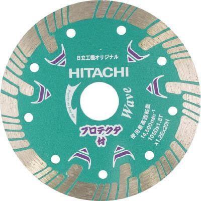 ハイコーキ(HiKOKI) 0032-4701 ダイヤモンドカッター 125mmX22 波形タイプ プロテクタ