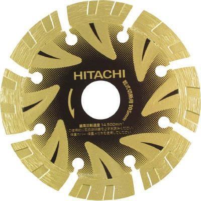 ハイコーキ(HiKOKI) 0033-0147 ダイヤモンドカッタ 125mmX22 S1 8X