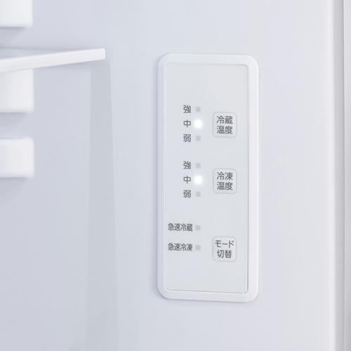 アイリスオーヤマ(Iris Ohyama) IRSN-HF15A-W ホワイト 冷凍冷蔵庫 153Lの画像