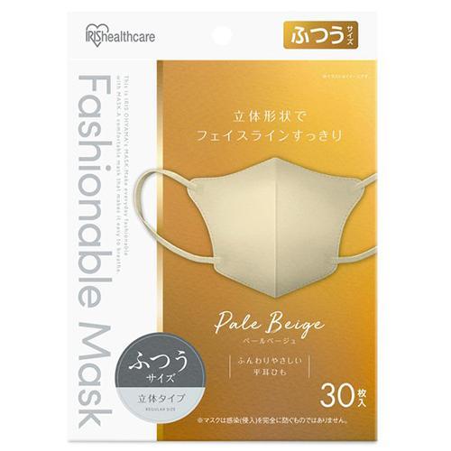 アイリスオーヤマ(Iris Ohyama) RN-FA30SXQ FASHIONABLE MASK 立体