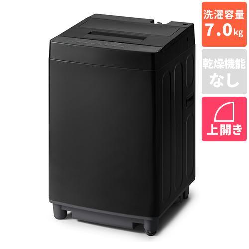 大人気 本日発送 4967576743532 [4967576743532]