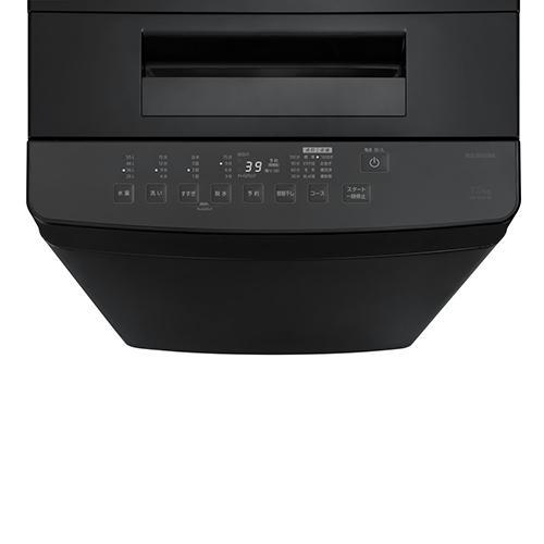 アイリスオーヤマ(Iris Ohyama) ITW-70A01-BH ナチュラルブラック 全自動電気洗濯機 上開き 洗濯7.0kgの画像
