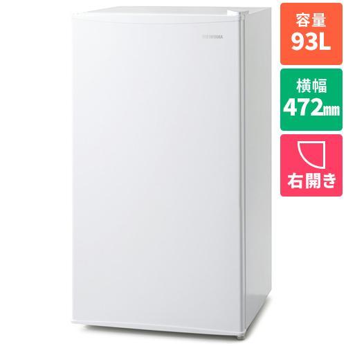 アイリスオーヤマ(Iris Ohyama) IRJD-9B-W 1ドア ホワイト 冷蔵庫 右