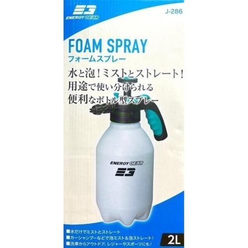 ジョイフル エナジーギア フォームスプレー 2L J-286 : イーベスト