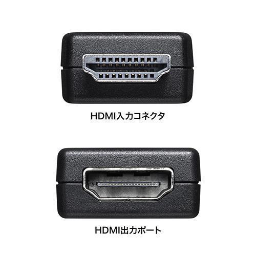 サンワサプライ VGA-EDID EDID保持器(HDMI用)｜ebest｜11