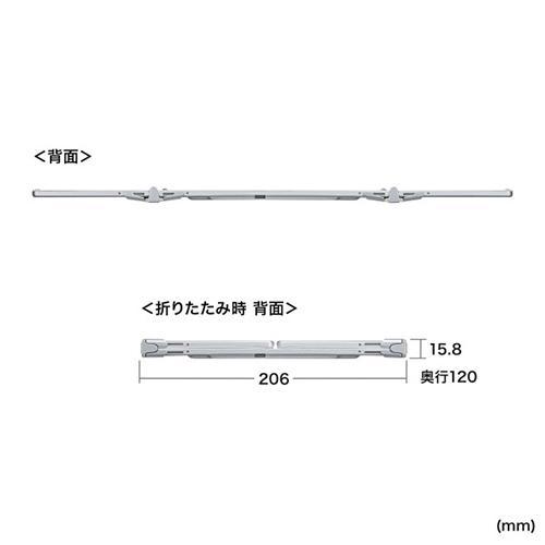 サンワサプライ SKB-BT35W(ホワイト) 無線Bluetooth折りたたみフルキーボード｜ebest｜05