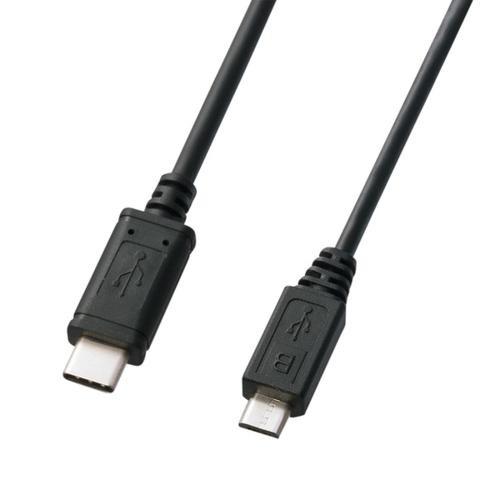 サンワサプライ KU-CMCBP310 USB2.0 TypeC - microBケーブル｜ebest