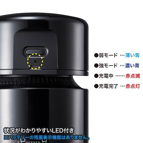 サンワサプライ CD-85VC(ブラック) 卓上バキュームクリーナー｜ebest｜06