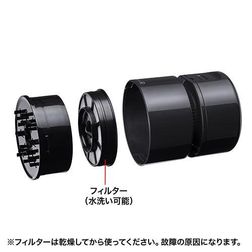 サンワサプライ CD-85VC(ブラック) 卓上バキュームクリーナー｜ebest｜10