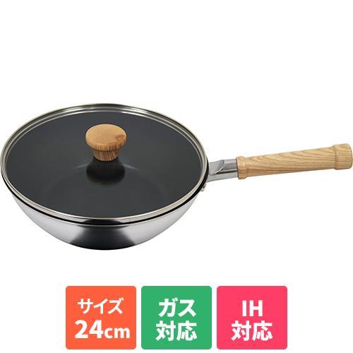 ウルシヤマ itaru 片手鍋 IH対応 マルチディープパン 24cm 揚げ物OK