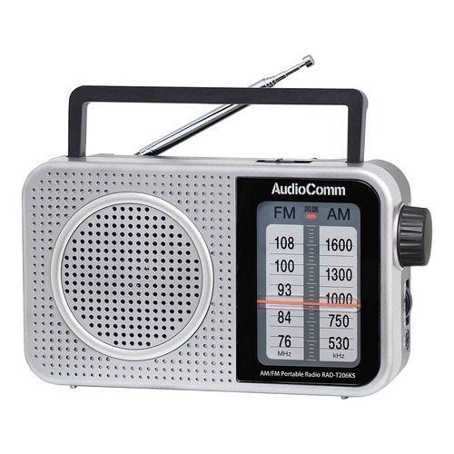 オーム電機(OHM) RAD-T206KS AudioComm AM/FMポータブルラジオ 03-0572