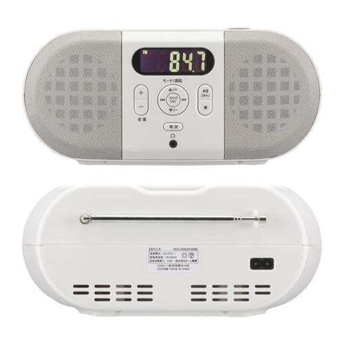 【中古】「非常に良い」ステレオCDラジオ(ホワイト) 07-8955 オーム電機(OHM) RCR-230N-W ホワイト AudioComm CDラジオ 2電源対応