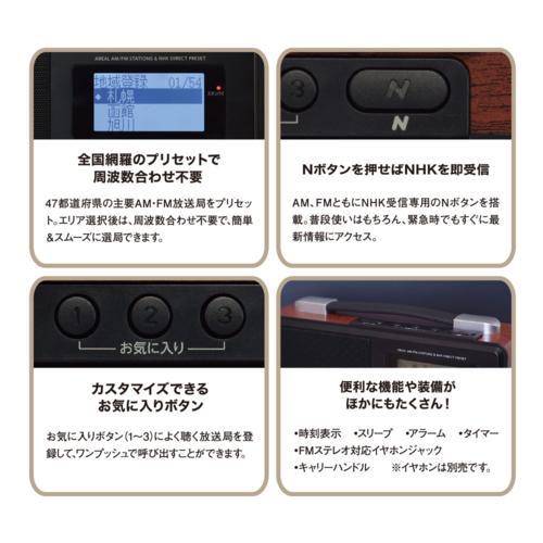kenさん専用】RADIODERM ERF-700 ラジオ波 ジャンク kenさん専用