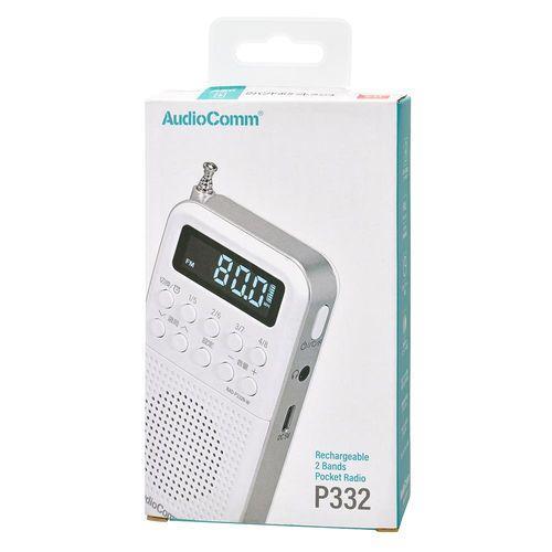 オーム電機(OHM) RAD-P332N-W ホワイト AudioComm 2バンドポケット