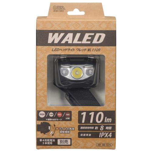 オーム電機(OHM) LH-WL110R-K LEDヘッドライト ワレッド 110ルーメン |  | 04